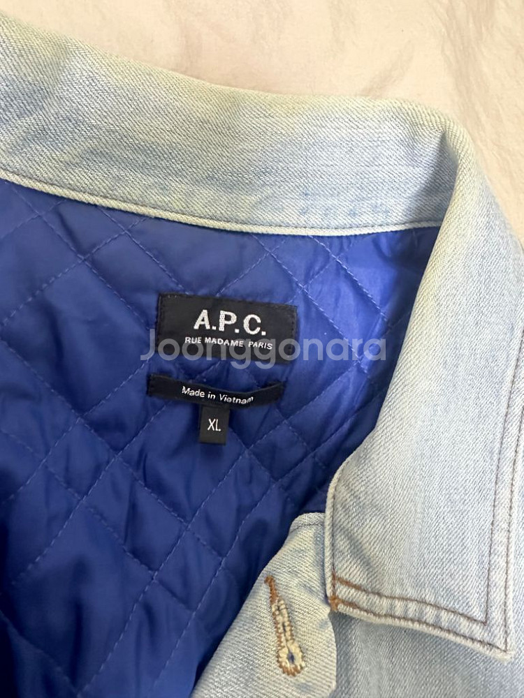 apc 아페쎄 연청 트러커 cl--1