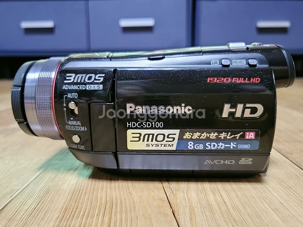 파나소닉(Panasonic) HDC-SD100 캠코더--1