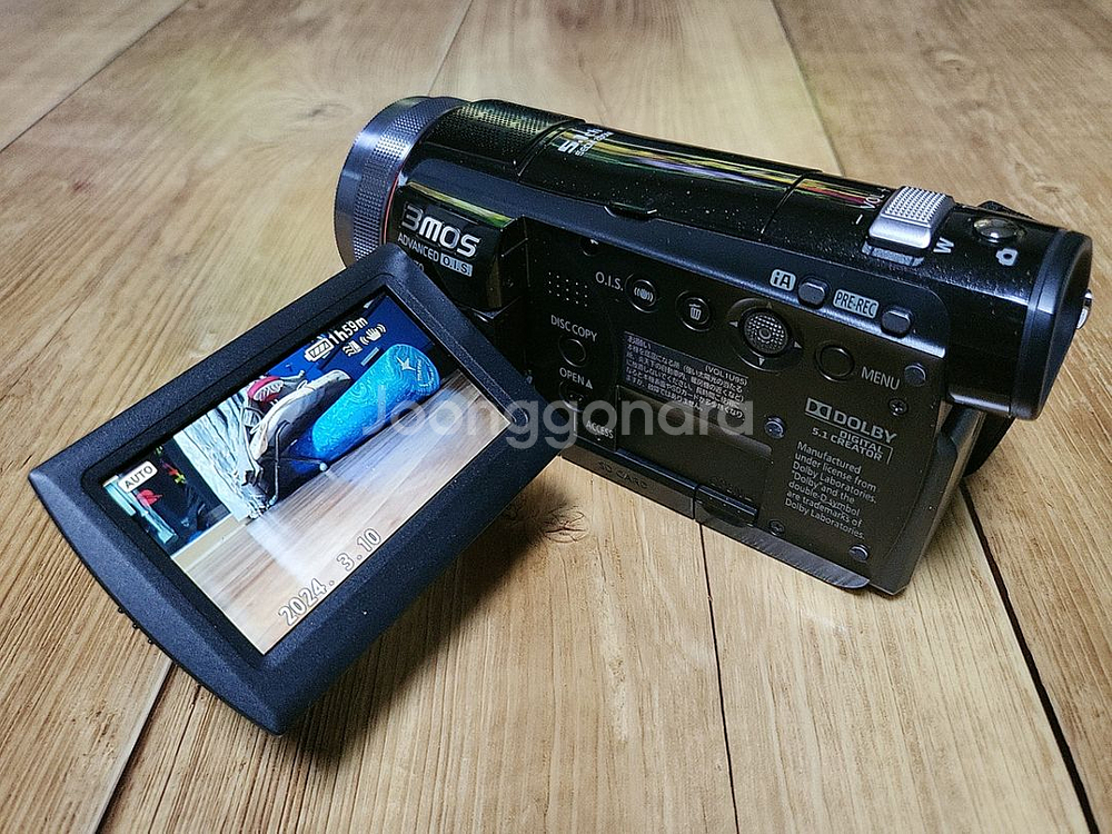 파나소닉(Panasonic) HDC-SD100 캠코더--3