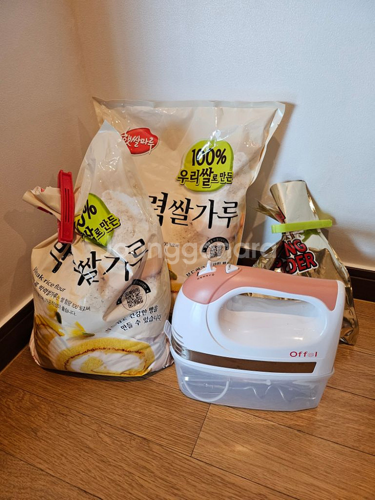 오펠 휘핑기 베이킹파우더 박력쌀가루 판매합니다--0