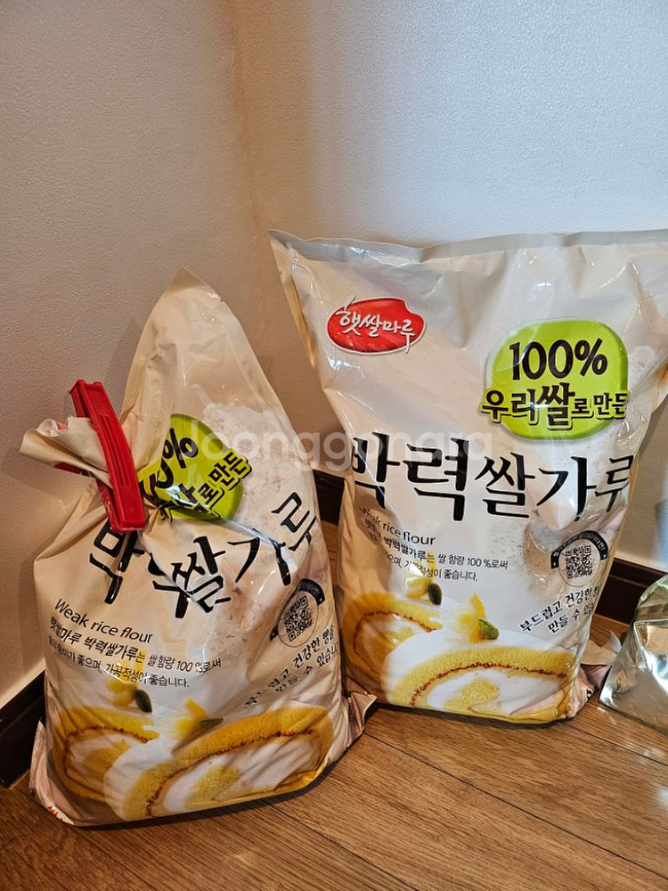 오펠 휘핑기 베이킹파우더 박력쌀가루 판매합니다--2