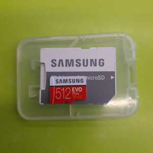 MicroSD 512G 삼성 evo plus
