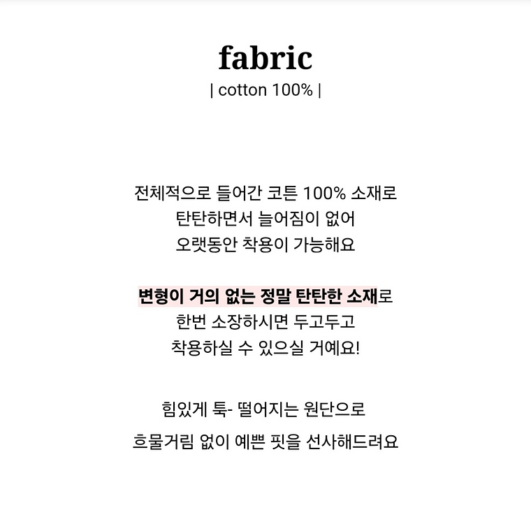 새옷)베니토 흑청 데님 미니 원피스 아뜨랑스 자라--7