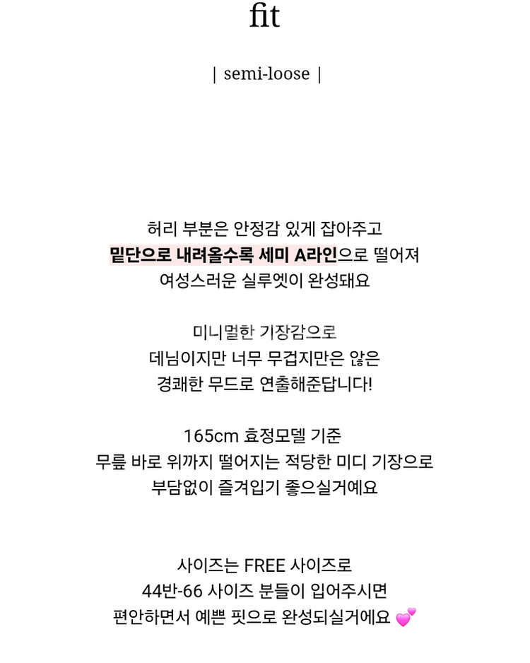 새옷)베니토 흑청 데님 미니 원피스 아뜨랑스 자라--6