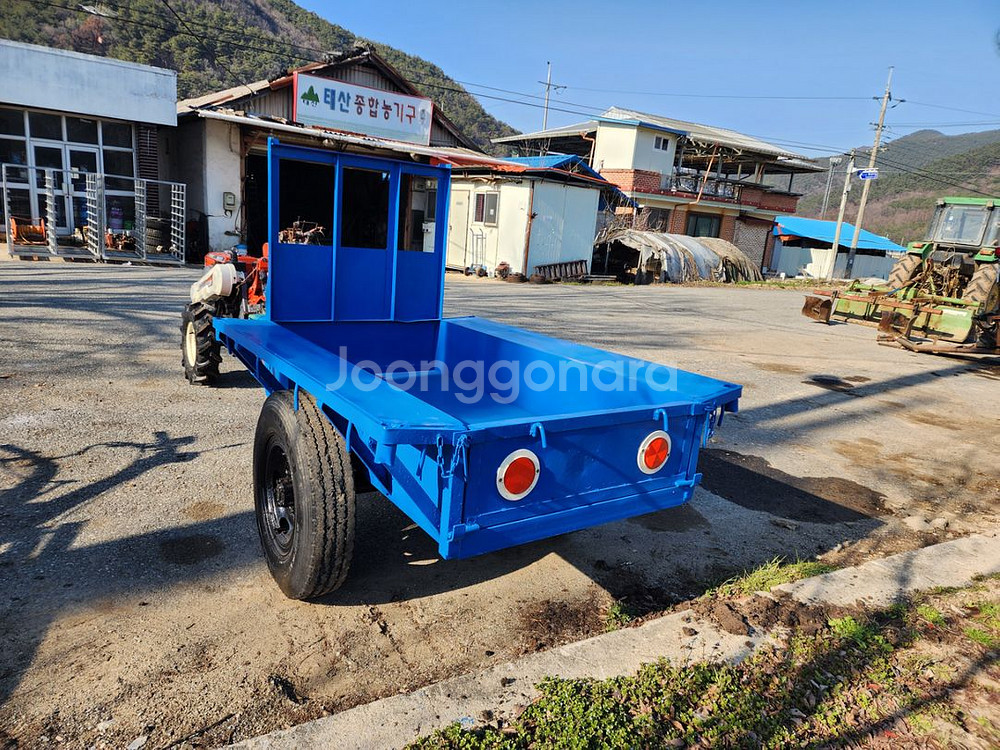 경운기(대동신형)+트레일러--4