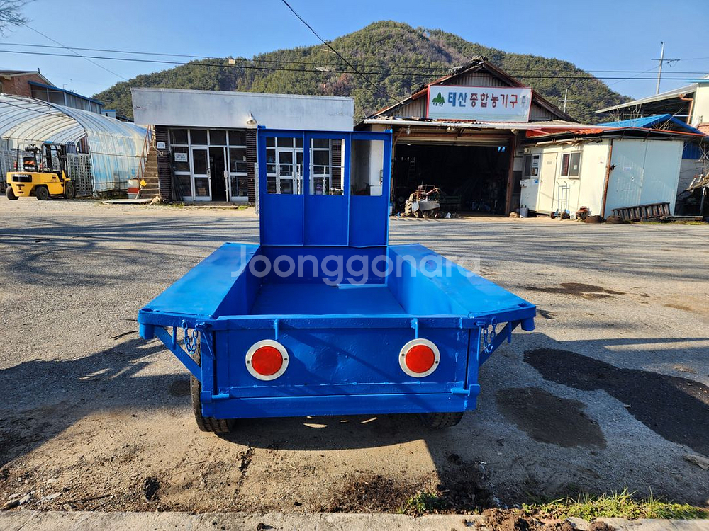 경운기(대동신형)+트레일러--3