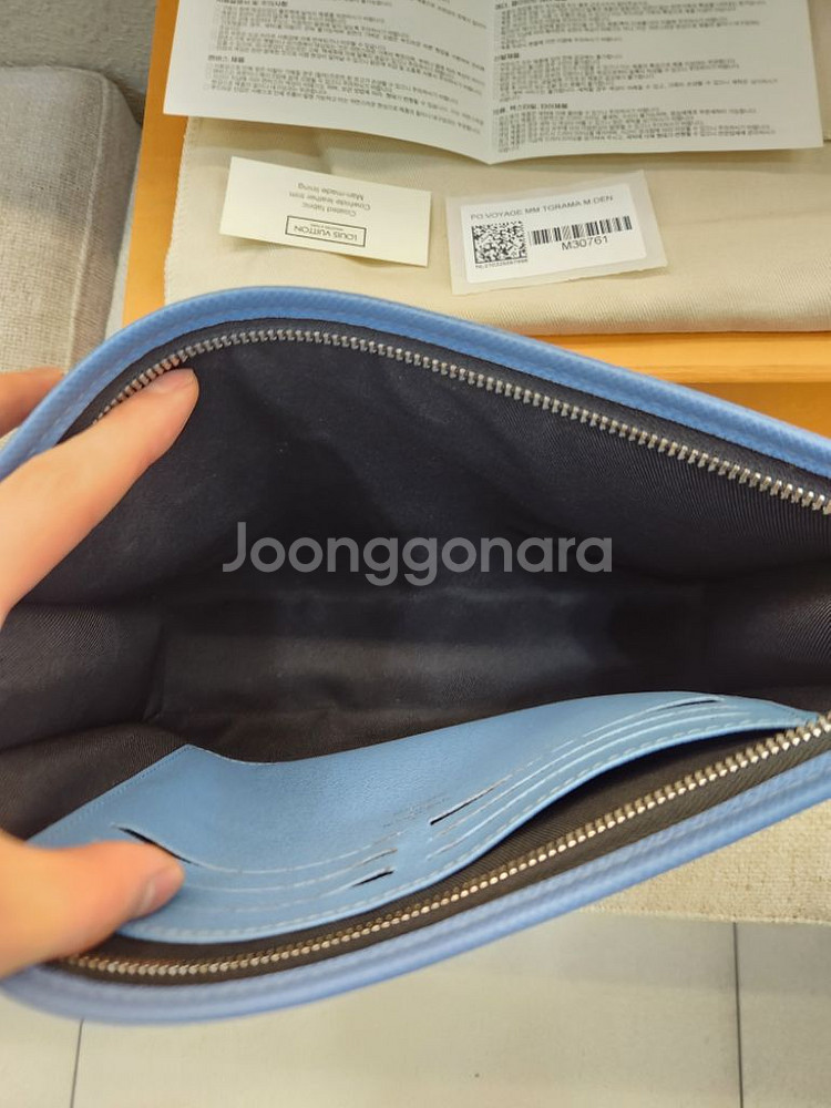 루이비통 클러치백 한정판 남녀공용 138만구매 백화점--3