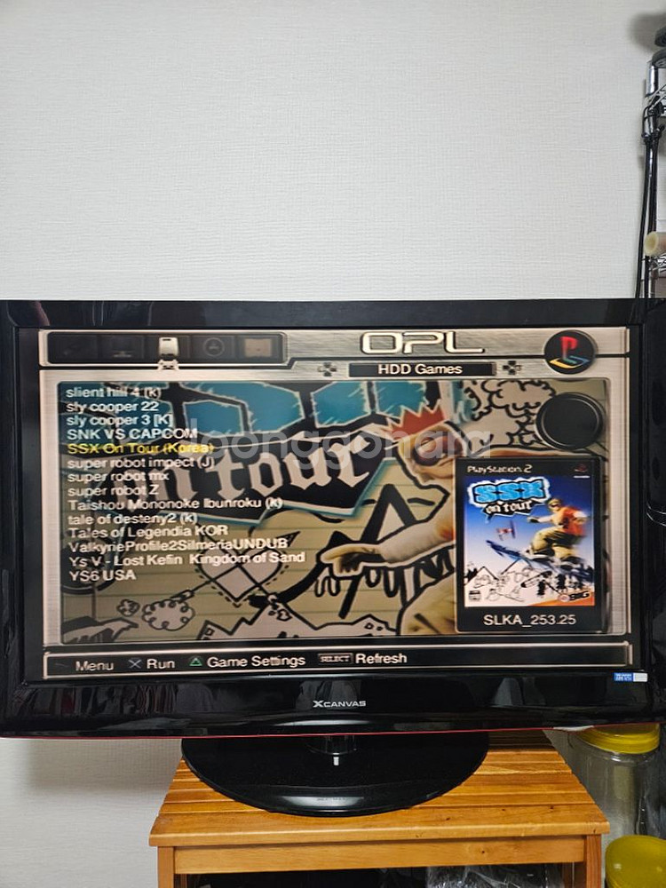 ps2 하드로더 판매합니다.--4