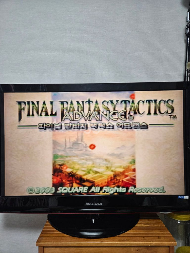 ps2 하드로더 판매합니다.--5