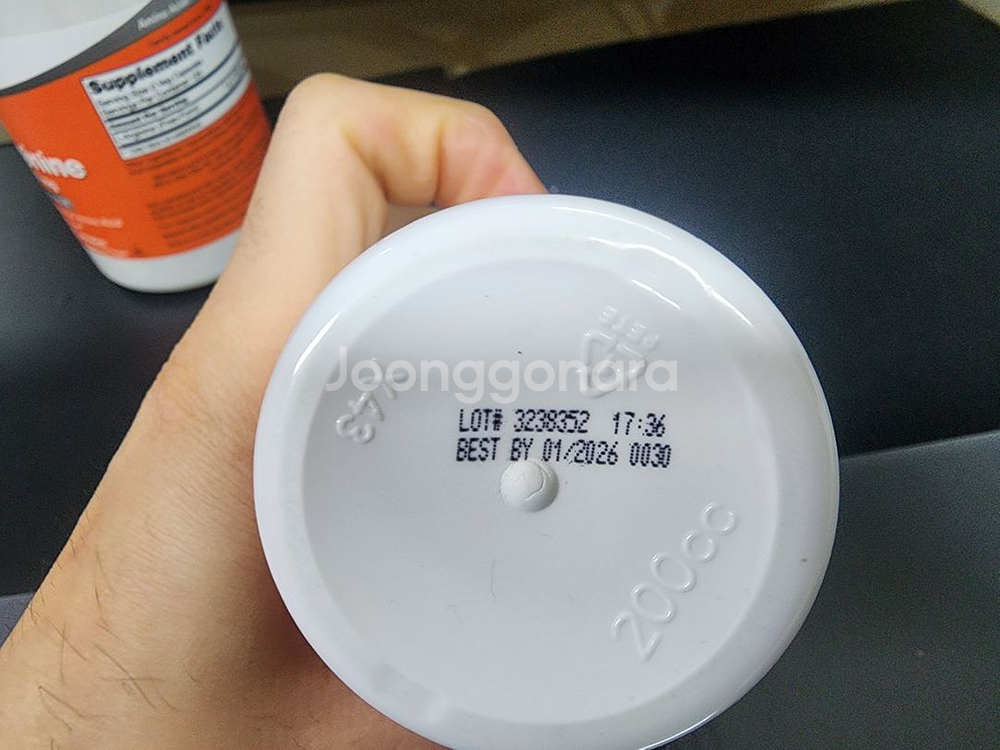 NOW 엘아르기닌 L-Ariginine 500mg 25--2