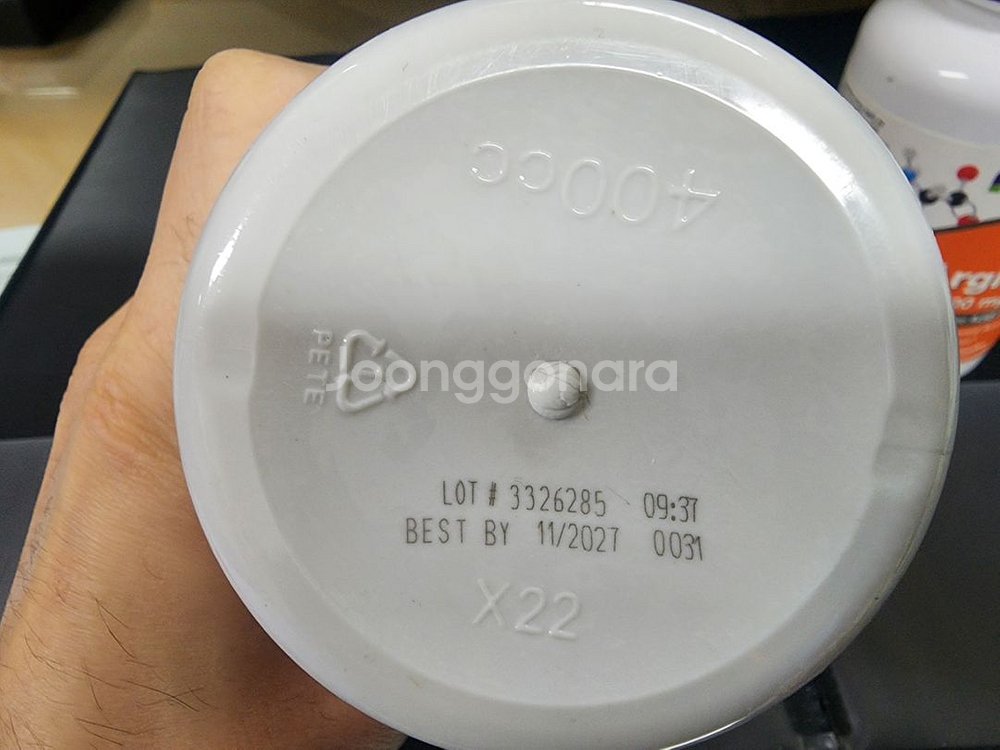 NOW 엘아르기닌 L-Ariginine 500mg 25--1