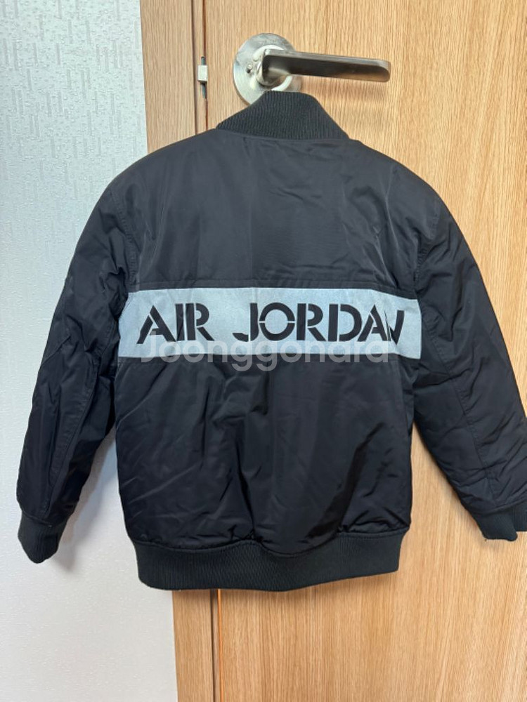 나이키조던 키즈 점퍼--3