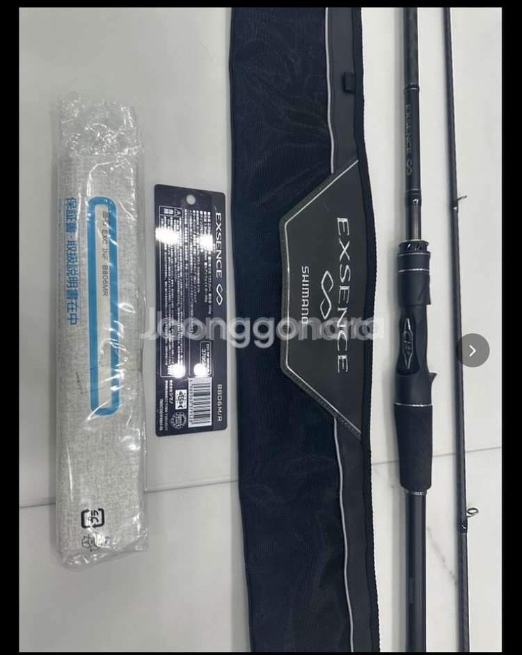 시마노 엑센스 인피니티 B806M/R 배스 씨배스--1