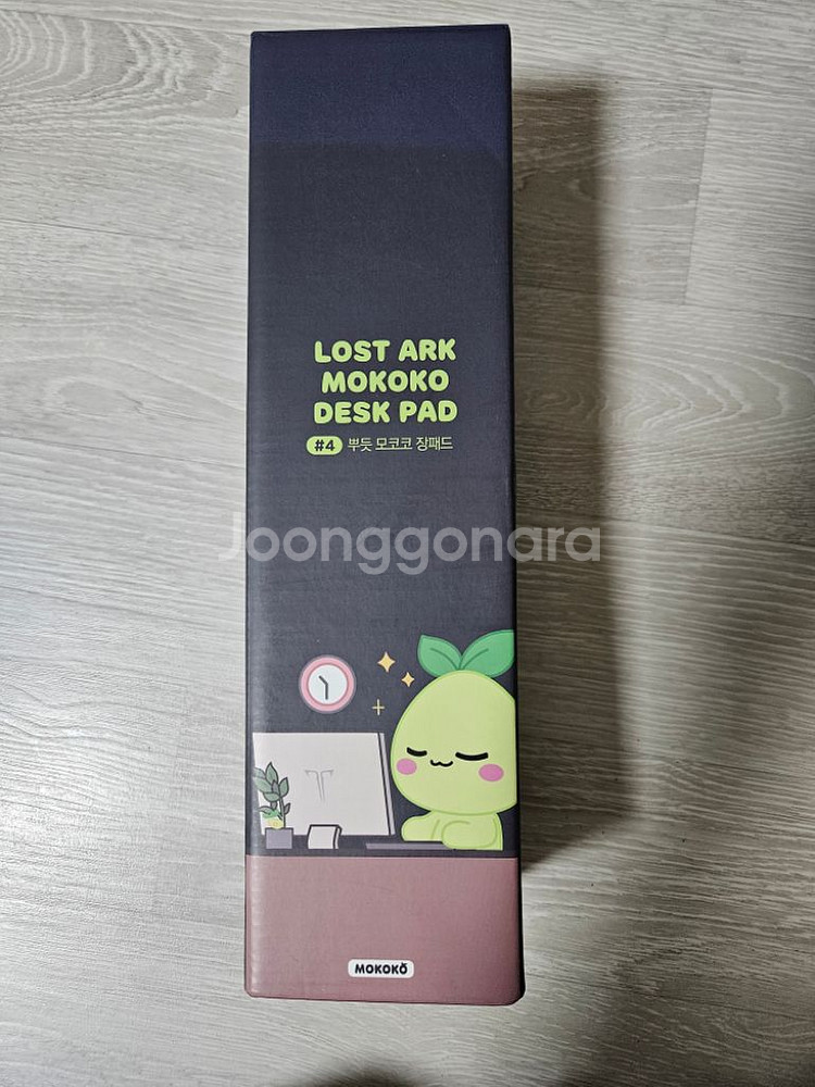 모코코 장패드 검정 팝니다--0