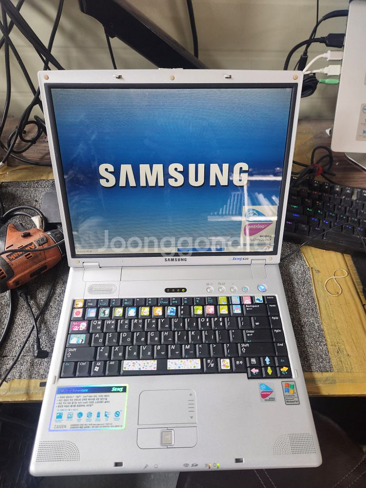 옛날노트북<222>삼성센스x20--1