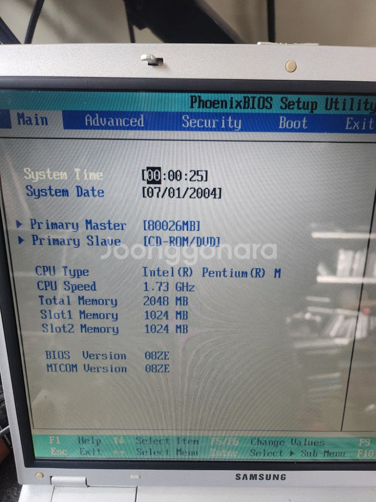 옛날노트북<222>삼성센스x20--2