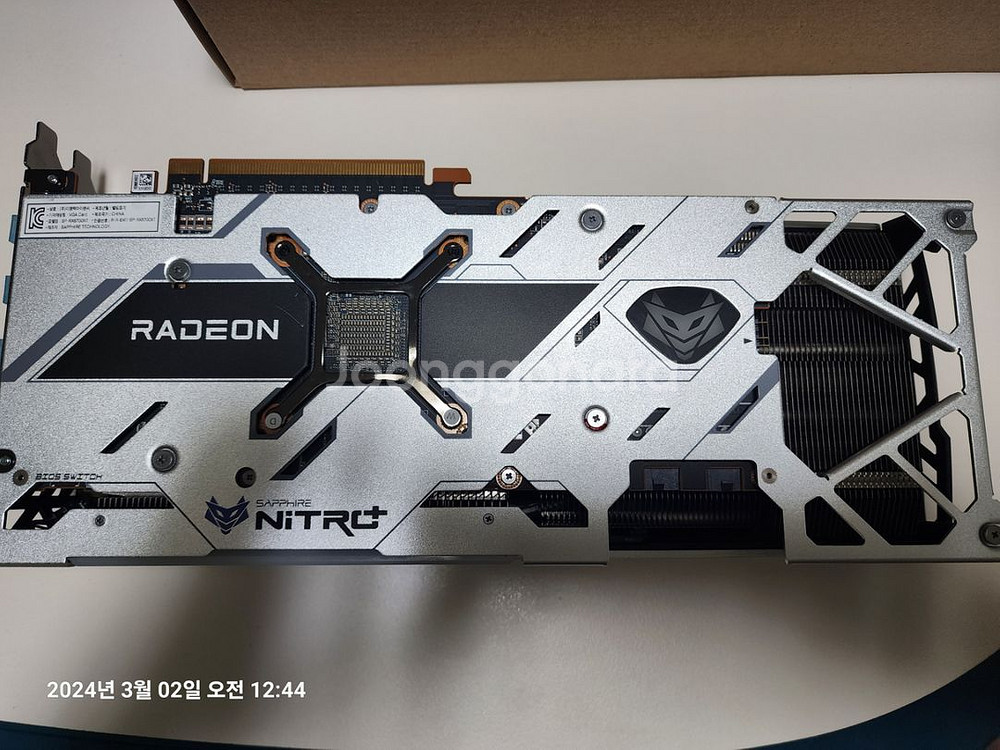 [목포] 사파이어 6700xt 택포 25년1월까지--4