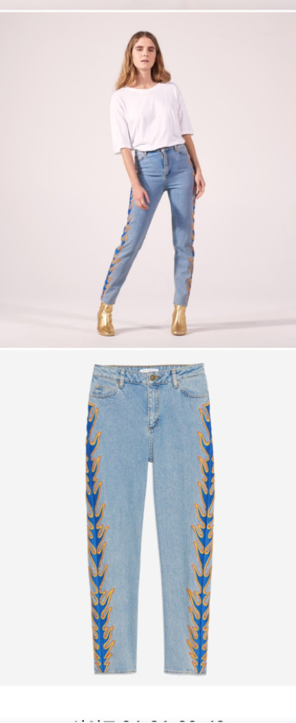 (정품) 산드로 데님 팬츠--0