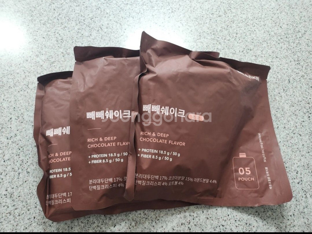 빼빼 쉐이크--0