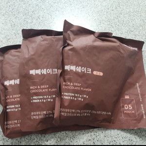 빼빼 쉐이크