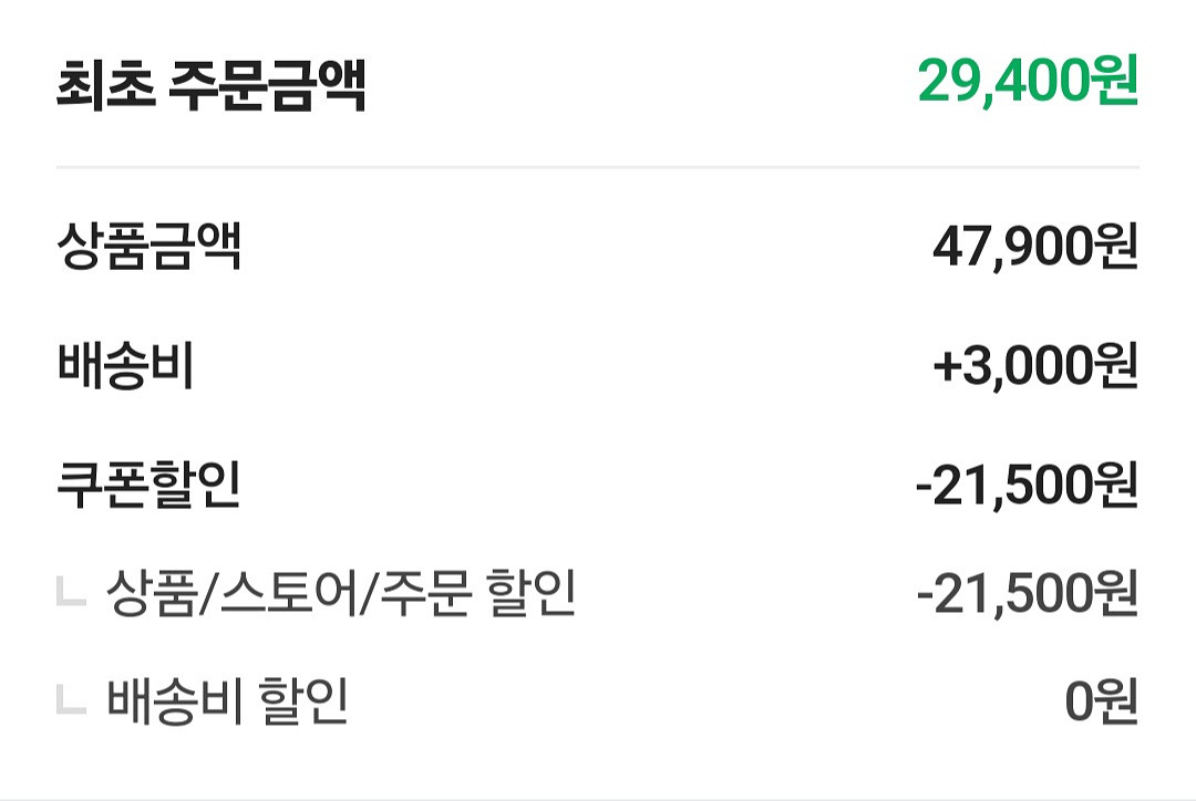 빈티지 가죽 6공 다이어리 A5 미니 만년 다이어리--4