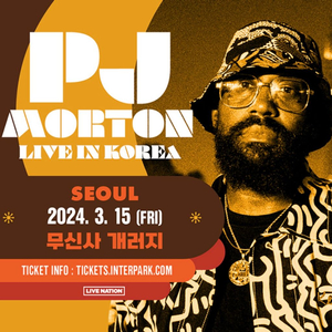 PJ Morton 내한 공연 스탠딩 1장