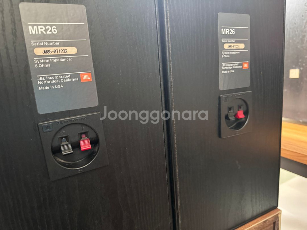 JBL 빈티지 스피커 (MR26) 직거래 상품(서울 도--1