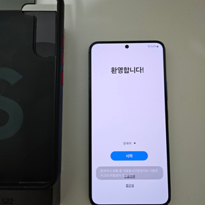 S22 256GB 그린 (KT향, SKT/LGU 가능)