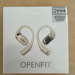 shokz openfit(샥즈 오픈핏)