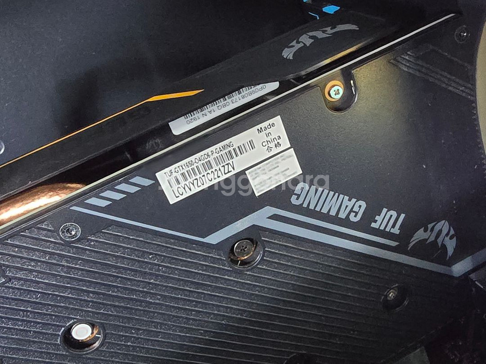i5-9400F TUF GAMING GTX 1650--2