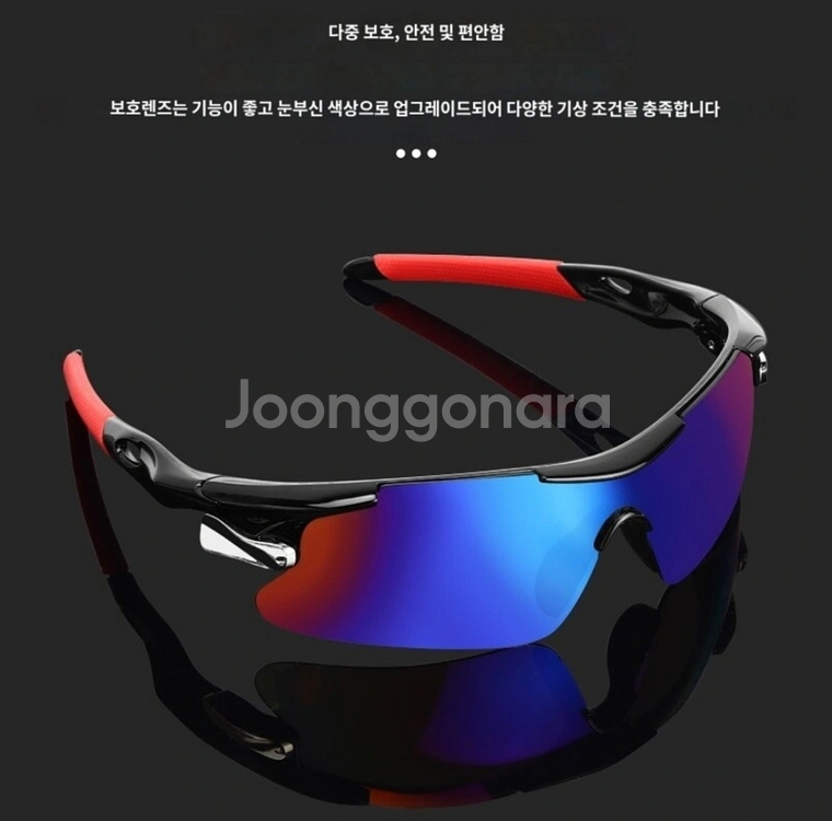 선글라스--0