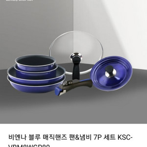 kochstar 냄비 팬 7종세트 미개봉 신제품 팝니다