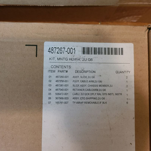 HP DL380 G6 G7 용 레일킷