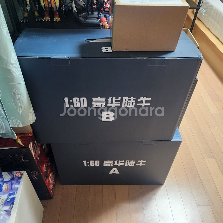 다반 메스뉴 3차분--0