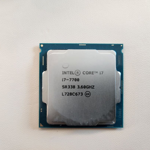 CPU Intel core i7-7700