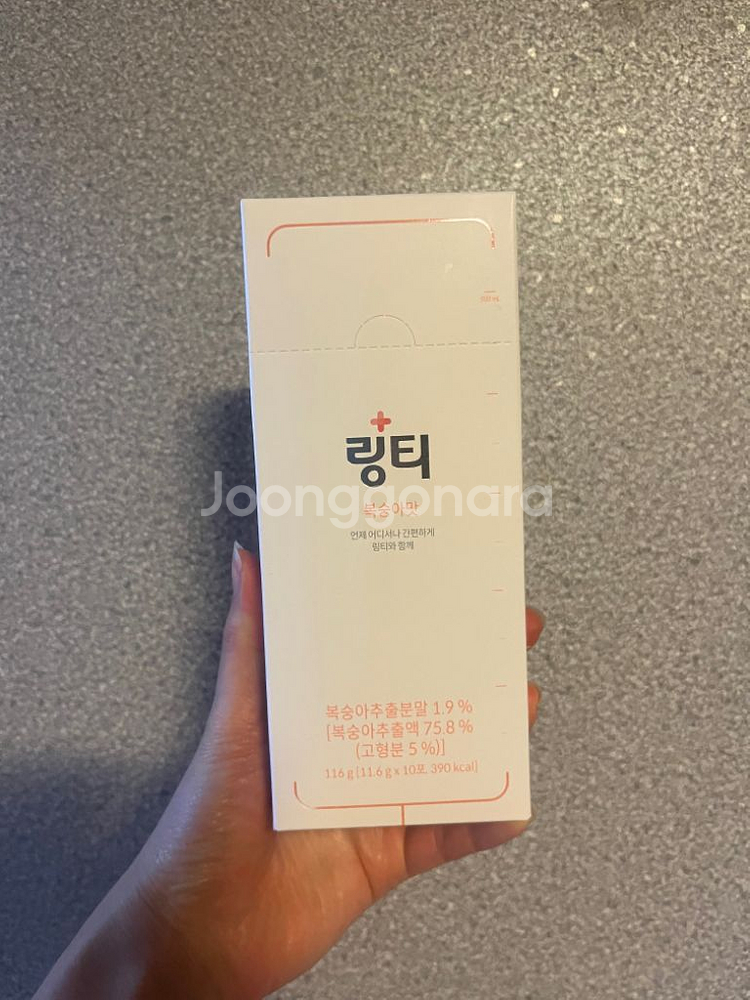 링티 복숭아 10개입 | 중고나라 카페에서 운영하는 공식 사이트