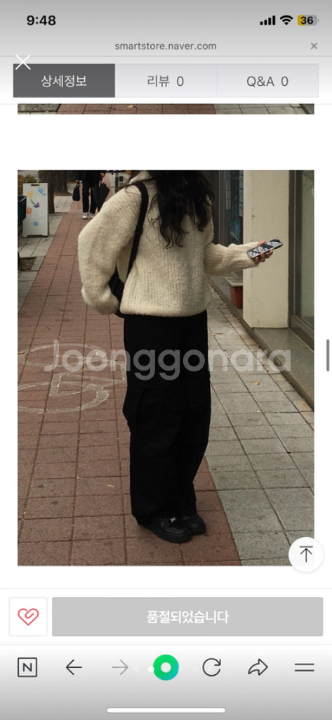 알파카 후드니트--1