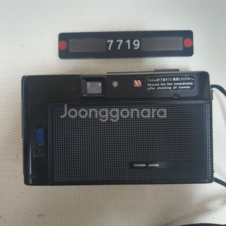 캐논 AF 35M 필름카메라--2