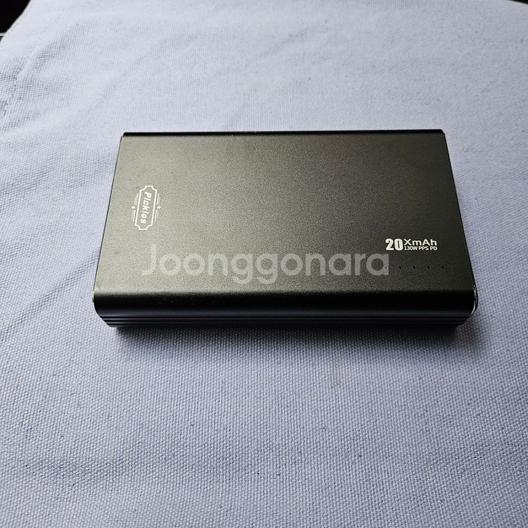 100w 45w 65w pd 충전기. 보조배터리--7