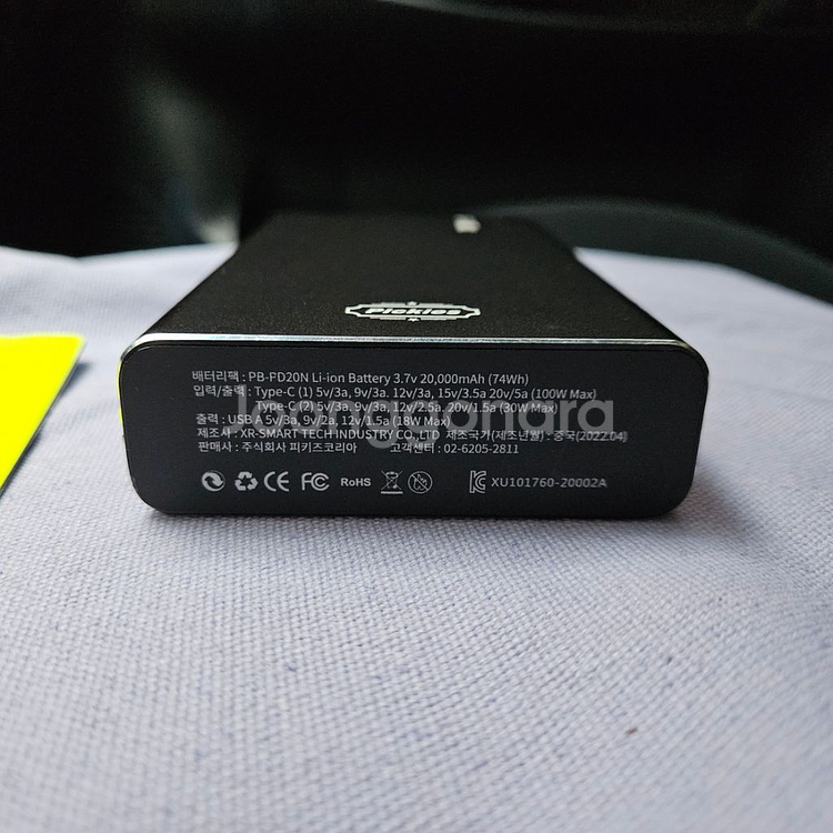100w 45w 65w pd 충전기. 보조배터리--4