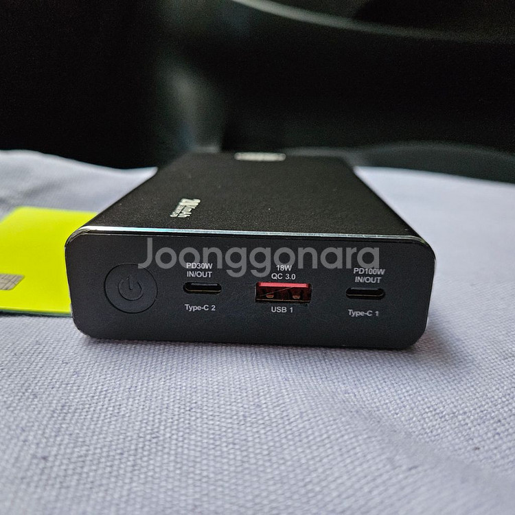 100w 45w 65w pd 충전기. 보조배터리--3