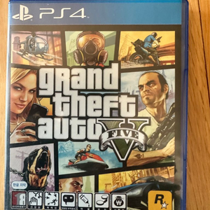 PS4 gta5