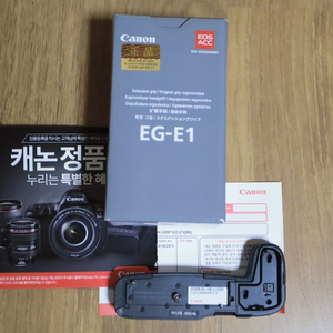 부산 캐논 EOS R8 RP GRIP 익스텐션 그립