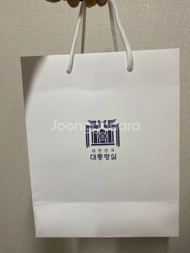 윤석열 대통령 시계 세트 (쇼핑백,머그컵증정)--3