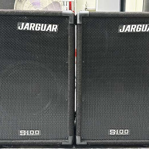 Jarguar 12인치 2웨이 스피커 S-100