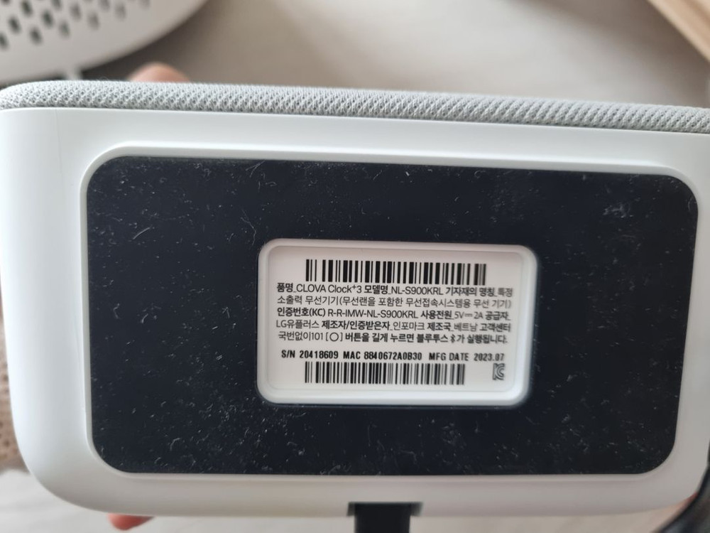 네이버크로바 클락3--2