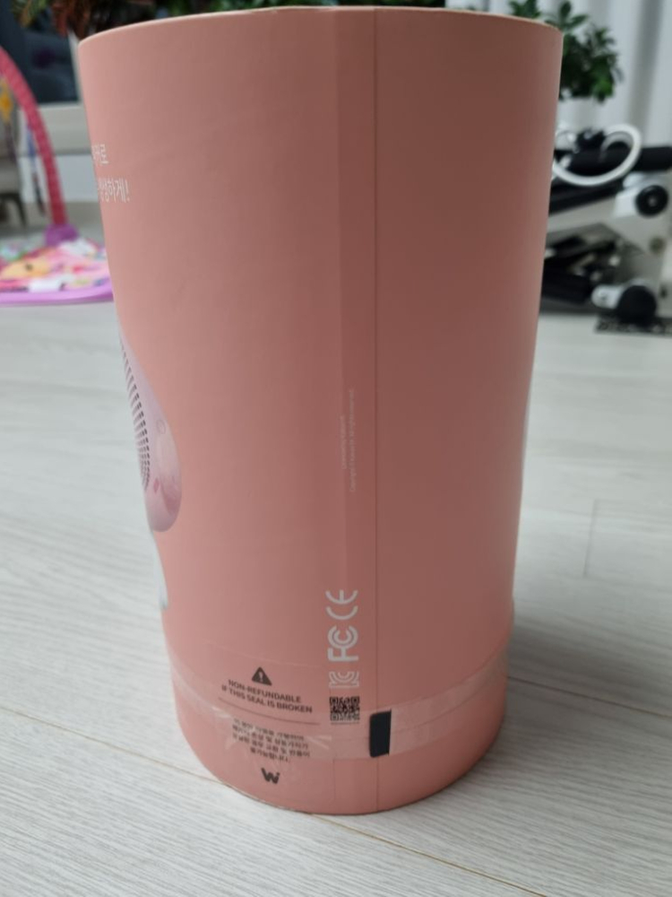 카카오프렌즈 어피치 블루투스스피커--2