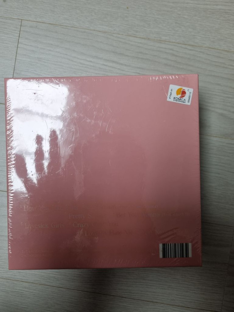 블랙핑크 1집 정규앨범(새상품)--1