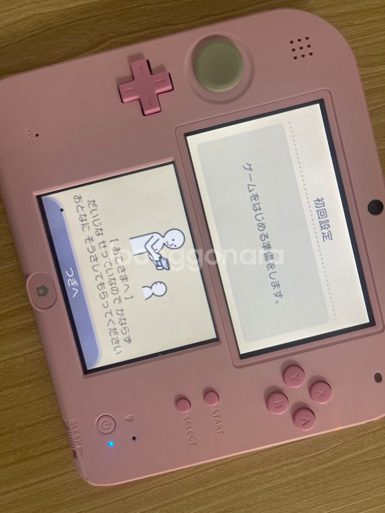 닌텐도 2ds 식빵 핑크 팔아요--1