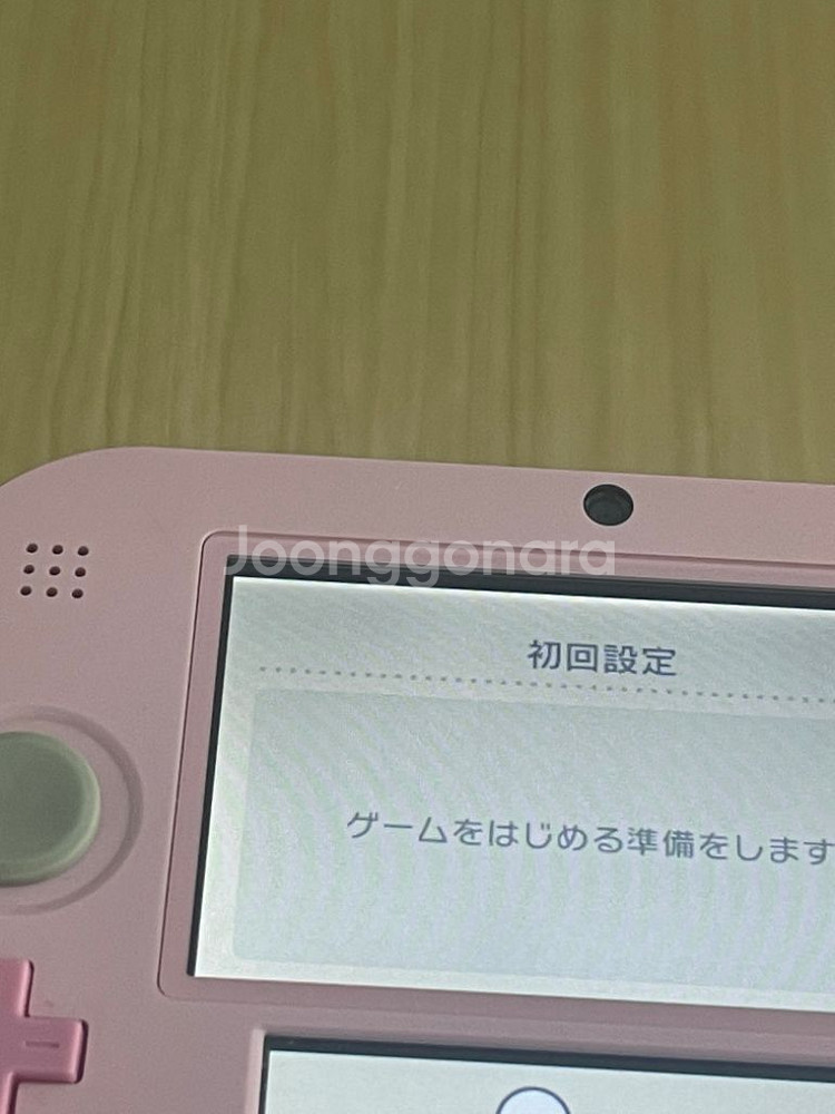 닌텐도 2ds 식빵 핑크 팔아요--3
